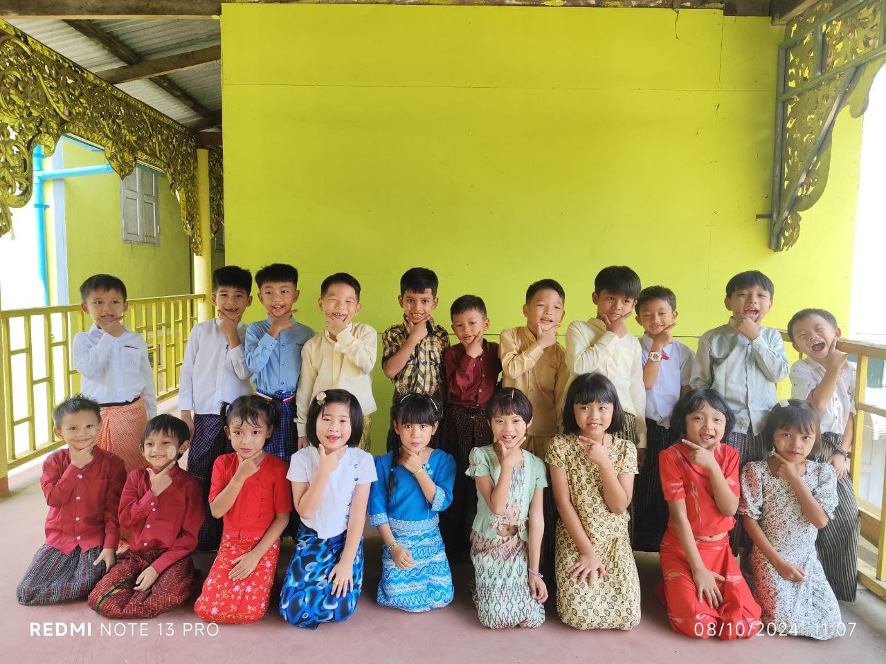 Full Moon Day of Waso