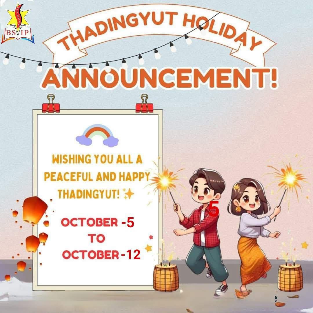 Thadingyut Holidays 