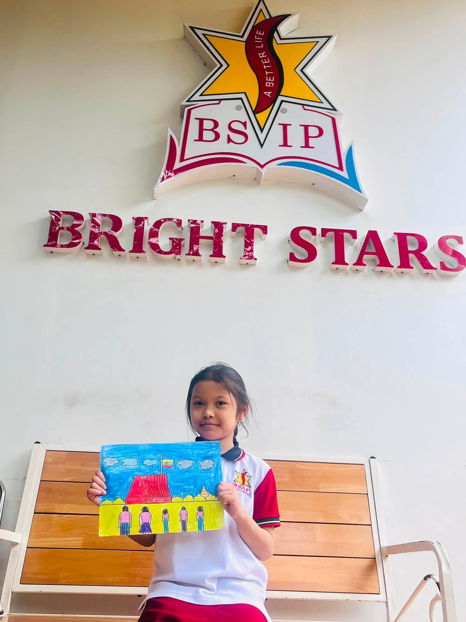 Painting Competition 