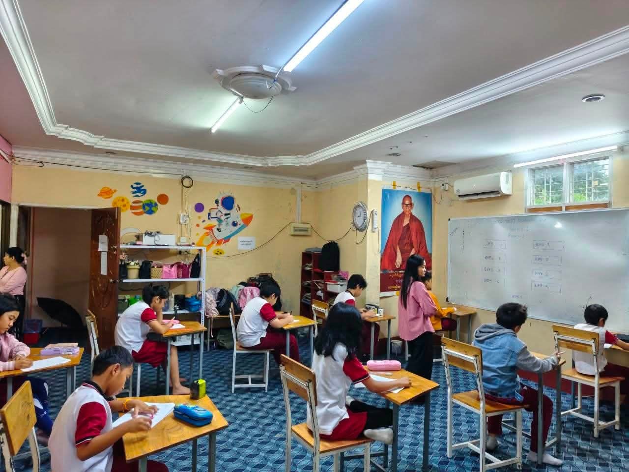 Tutorial Exam 
