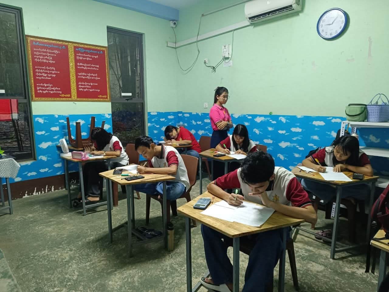 Tutorial Exam