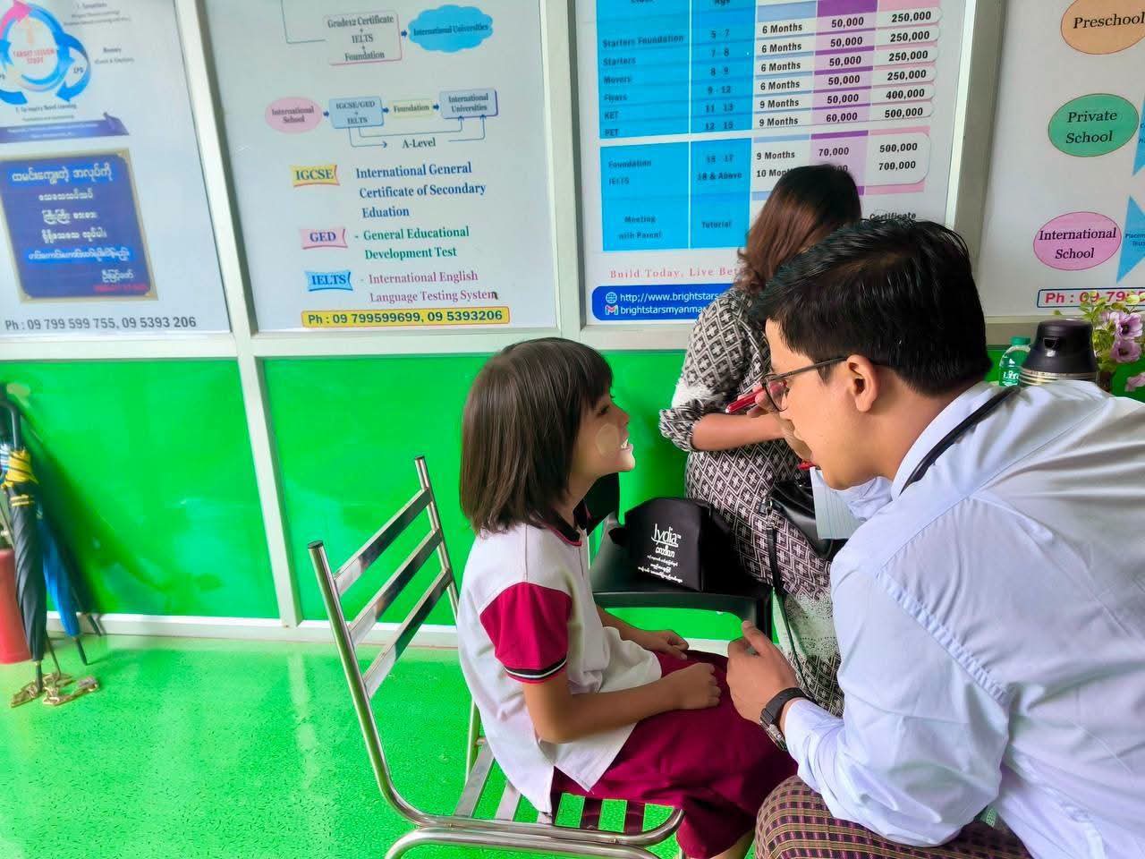 Medical Check 