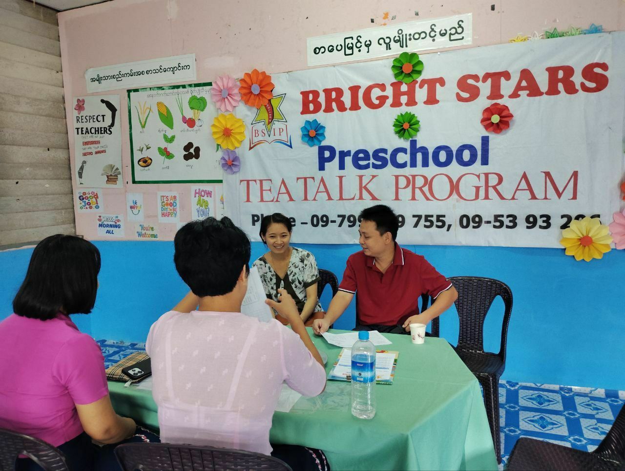 Parents and Teachers Meeting 