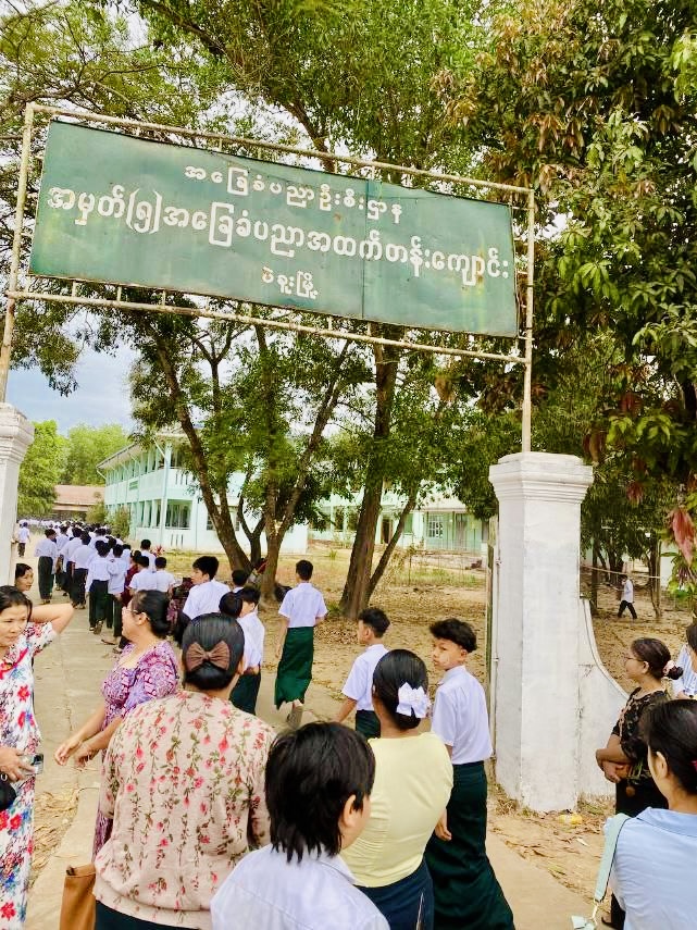 Final Exam (G5 & G9)