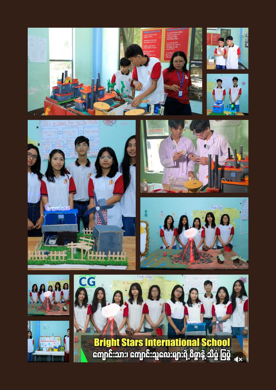 Memory-3