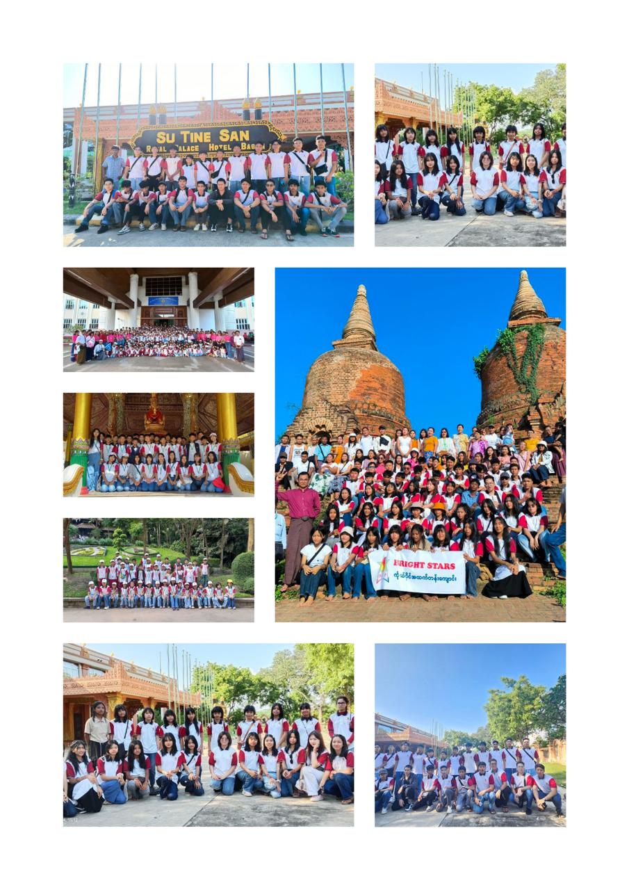 Memory-5